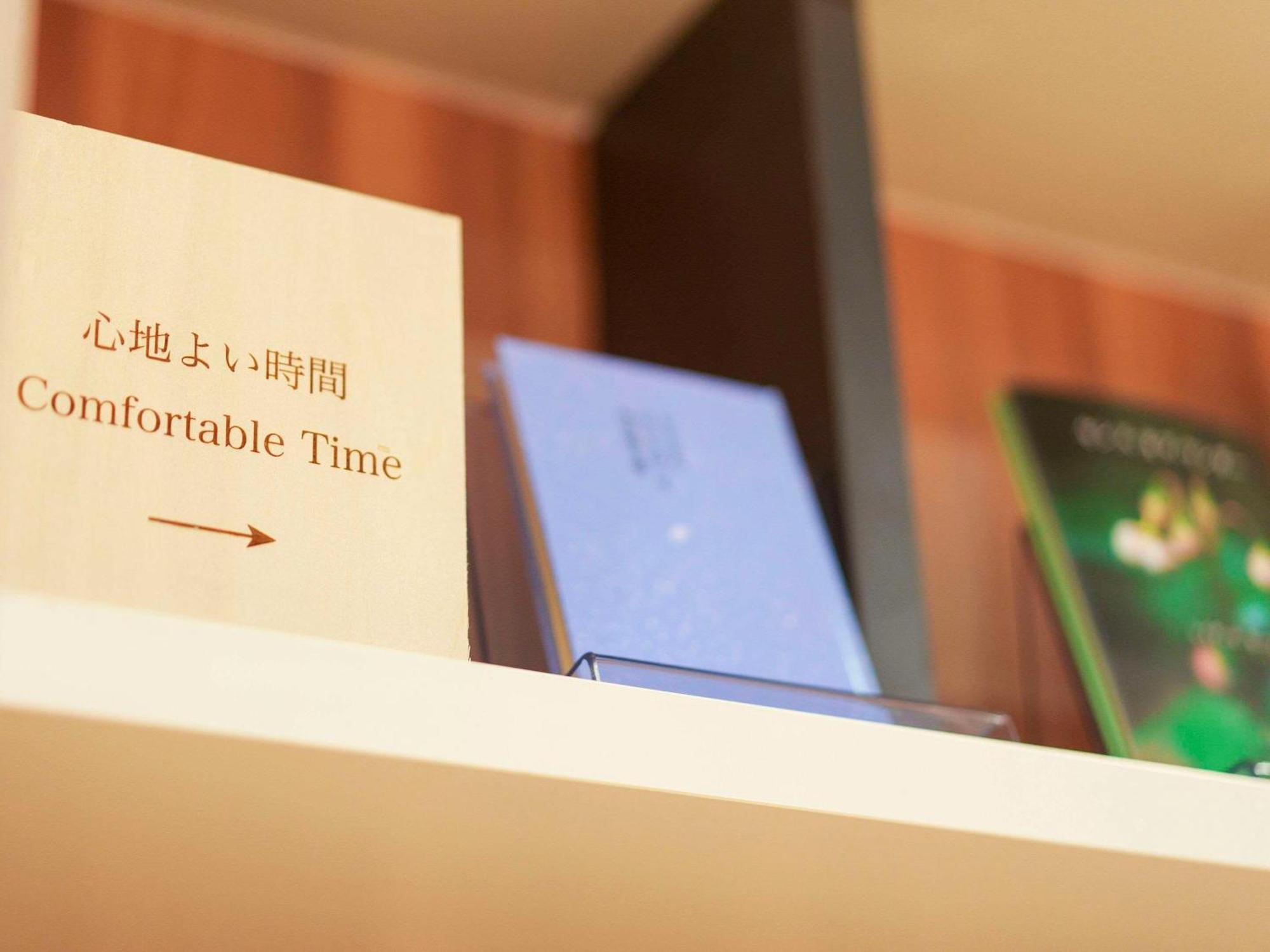 Comfort Hotel Kumamoto Shinshigai Εξωτερικό φωτογραφία