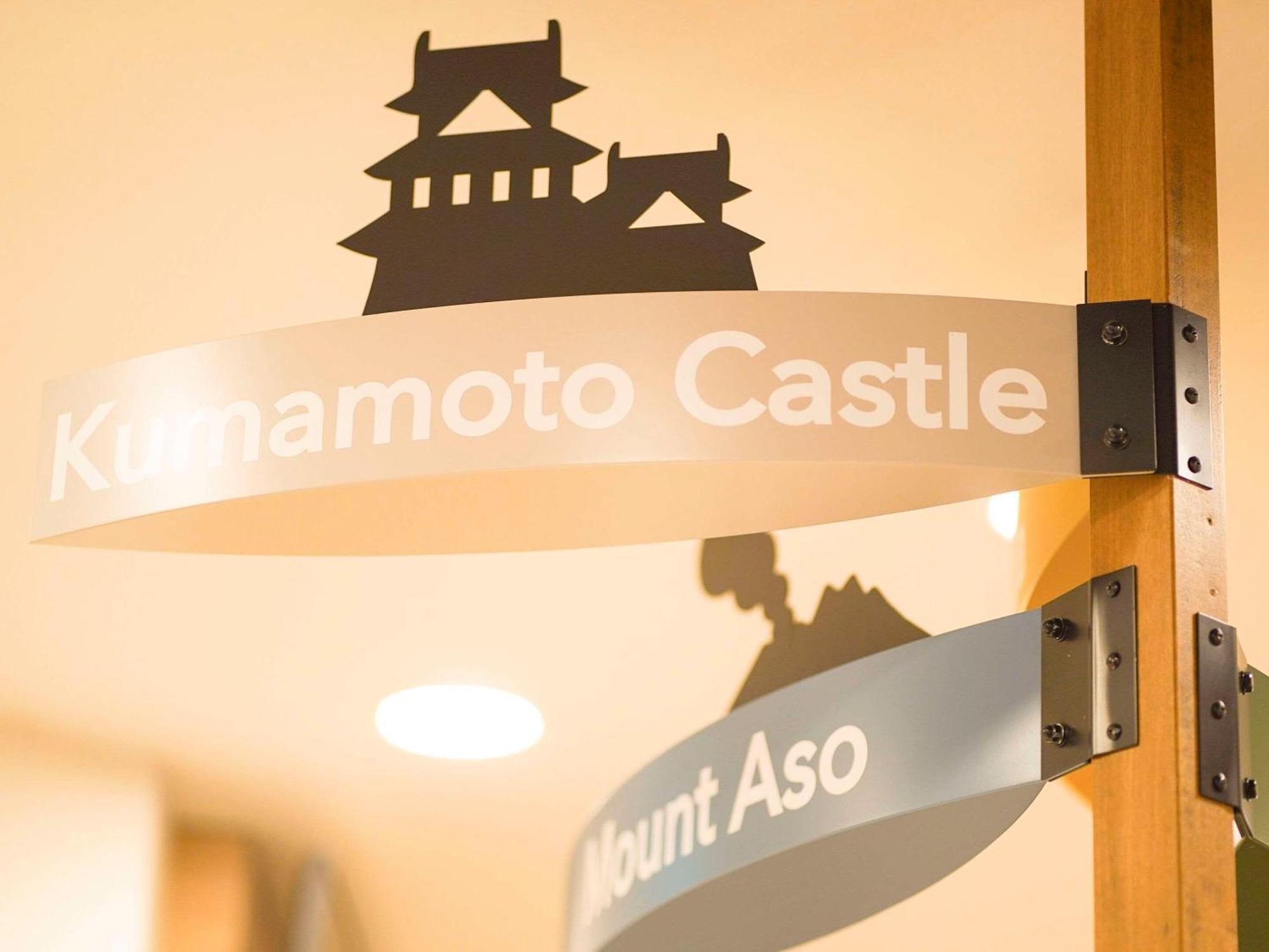 Comfort Hotel Kumamoto Shinshigai Εξωτερικό φωτογραφία